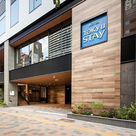Tokyu Stay Shinjuku Eastside Токіо Екстер'єр фото